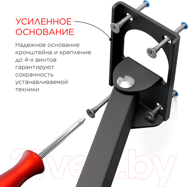 Изображение товара Кронштейн для телевизора Holder LCDS-5037