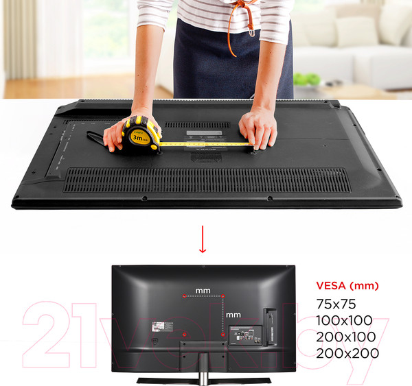 Изображение товара Кронштейн для телевизора Holder LCDS-5038