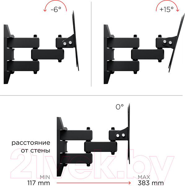 Изображение товара Кронштейн для телевизора Holder LCDS-5038
