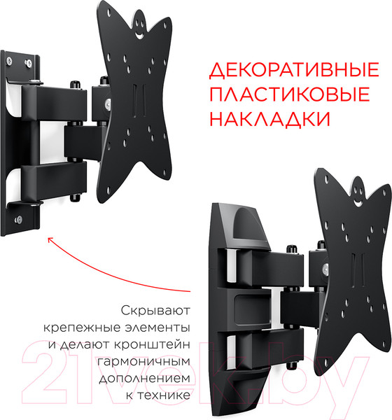 Изображение товара Кронштейн для телевизора Holder LCDS-5038