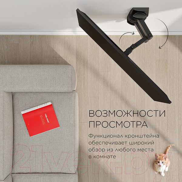 Изображение товара Кронштейн для телевизора Holder LCDS-5038