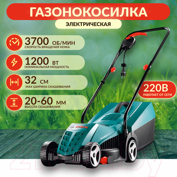 Изображение товара Газонокосилка электрическая Bosch Rotak 32 (0.600.885.B00)
