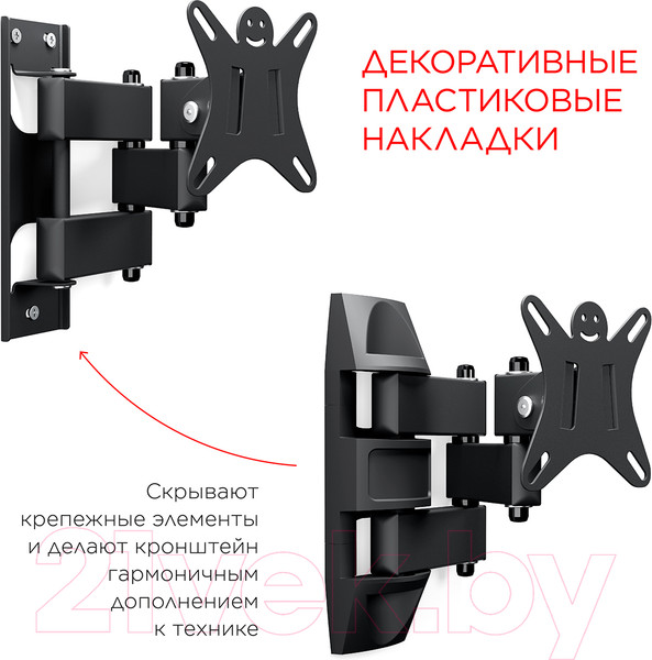 Изображение товара Кронштейн для телевизора Holder LCDS-5039