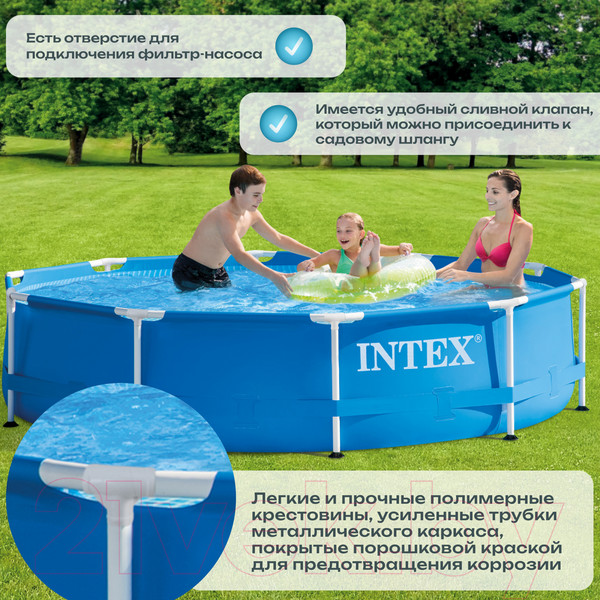 Изображение товара Каркасный бассейн Intex Metal Frame / 56997/28200 (305x76)