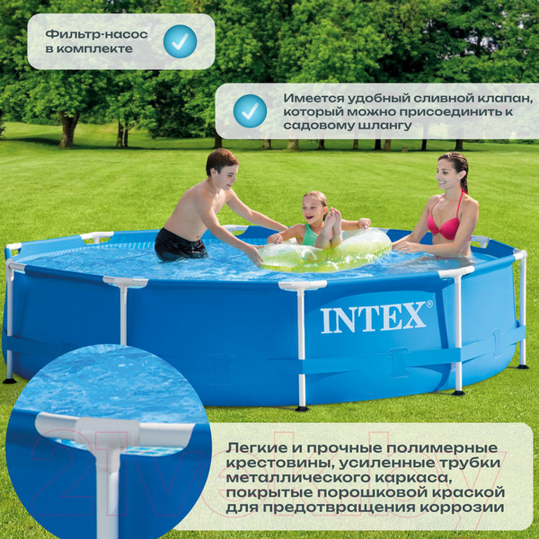 Изображение товара Каркасный бассейн Intex Metal Frame / 56999/28202 (305x76)
