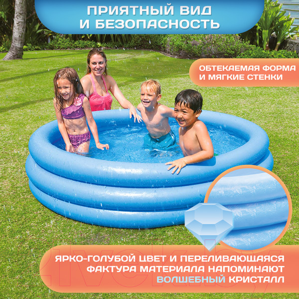 Изображение товара Надувной бассейн Intex Кристалл / 58446 (168x38)