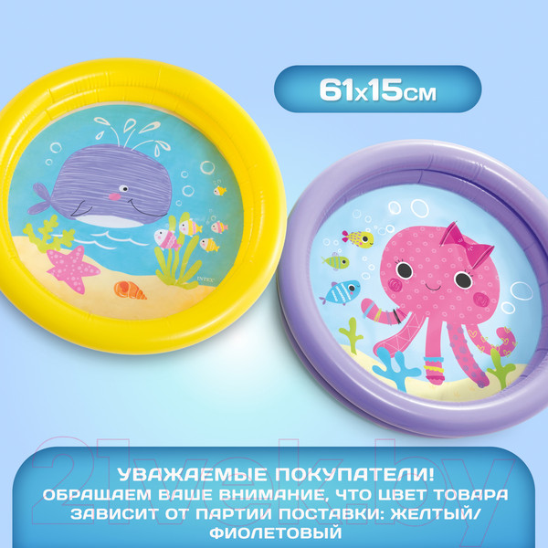 Изображение товара Надувной бассейн Intex 59409 (61x15)