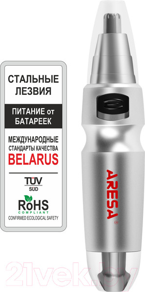 Изображение товара Триммер Aresa AR-1807