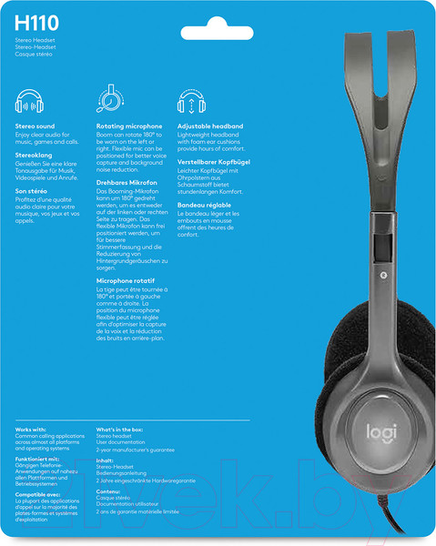 Изображение товара Наушники-гарнитура Logitech H110 981-000271 / 981-000472