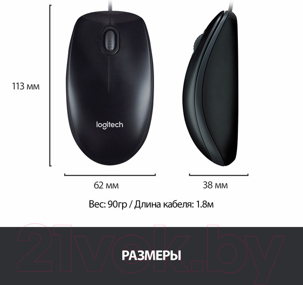 Изображение товара Комплект клавиатура и мышь Logitech MK120 (черный)