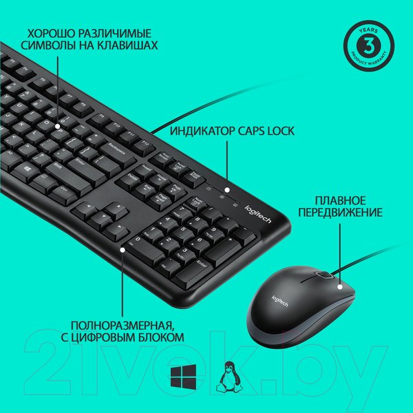 Изображение товара Комплект клавиатура и мышь Logitech MK120 (черный)