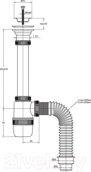 Изображение товара Сифон Вир Пласт Элит 6170