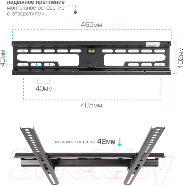 Изображение товара Кронштейн для телевизора Kromax Flat-4 (черный)