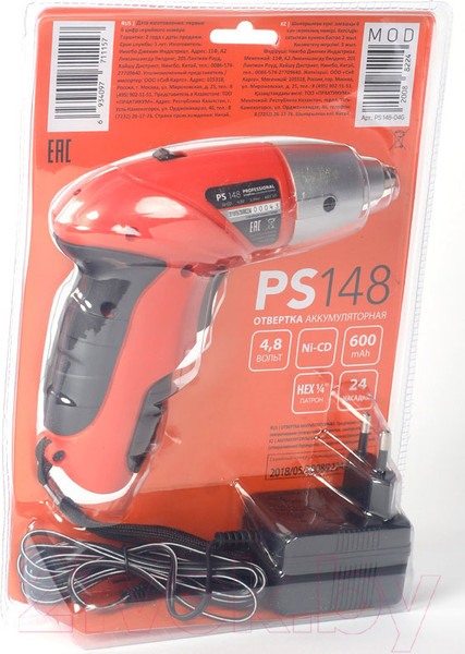 Изображение товара Электроотвертка PATRIOT PS 148