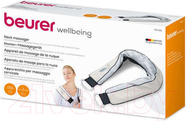 Изображение товара Массажер электронный Beurer MG150