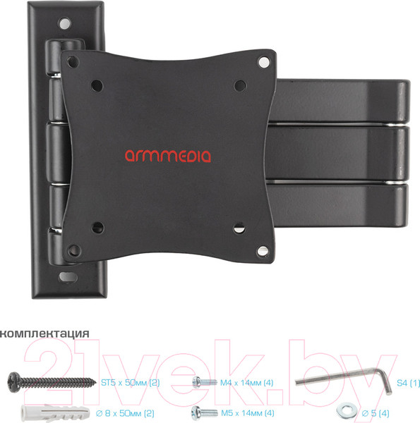 Изображение товара Кронштейн для телевизора ARM Media LCD-7101 Black
