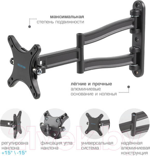 Изображение товара Кронштейн для телевизора Kromax Techno-1 (темно-серый)