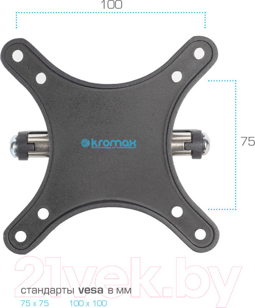 Изображение товара Кронштейн для телевизора Kromax Techno-1 (темно-серый)