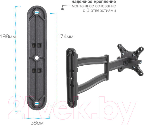 Изображение товара Кронштейн для телевизора Kromax Techno-1 (темно-серый)