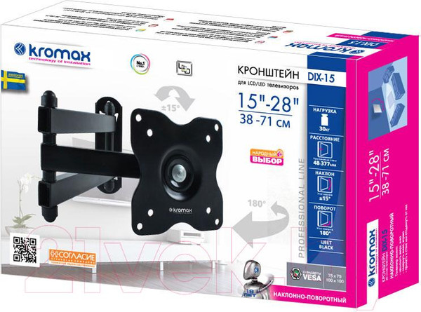 Изображение товара Кронштейн для телевизора Kromax Dix-15 (черный)