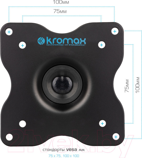 Изображение товара Кронштейн для телевизора Kromax Dix-15 (черный)