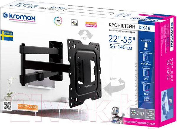 Изображение товара Кронштейн для телевизора Kromax Dix-18 (черный)
