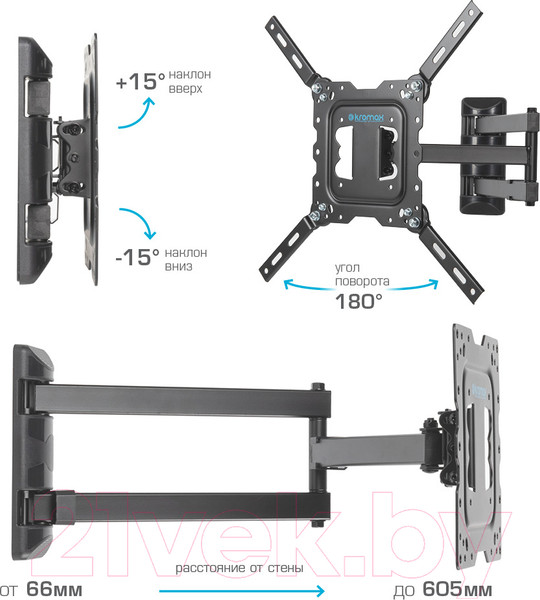 Изображение товара Кронштейн для телевизора Kromax Dix-18 (черный)