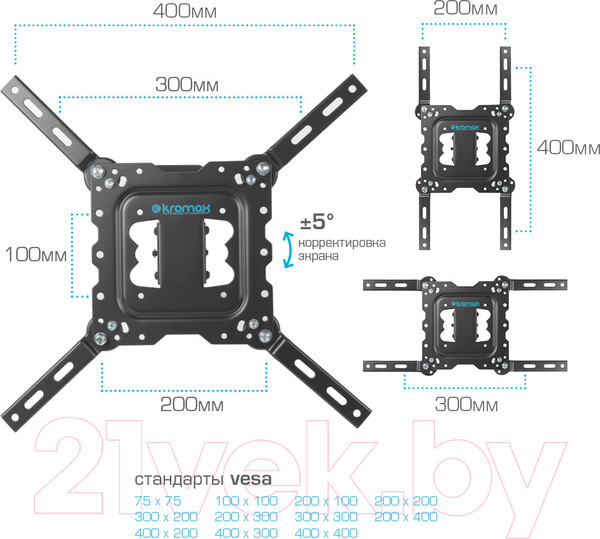 Изображение товара Кронштейн для телевизора Kromax Dix-18 (черный)
