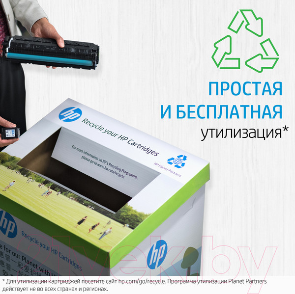 Изображение товара Картридж HP CN049AE