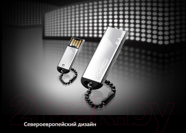 Изображение товара USB flash накопитель Silicon Power Touch 830 8 Гб (SP008GBUF2830V1S)