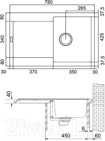 Изображение товара Мойка кухонная Franke Maris MRG 611 (114.0280.743)