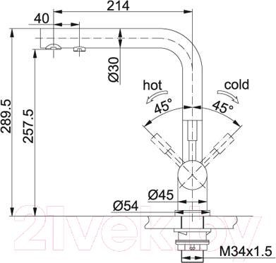 Изображение товара Смеситель Franke Atlas Clear Water 120.0179.978
