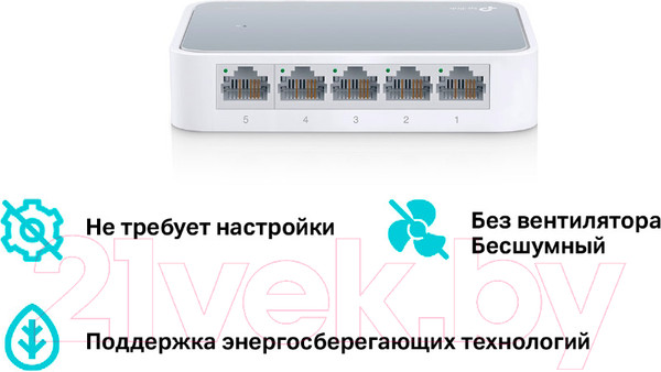 Изображение товара Коммутатор TP-Link TL-SF1005D