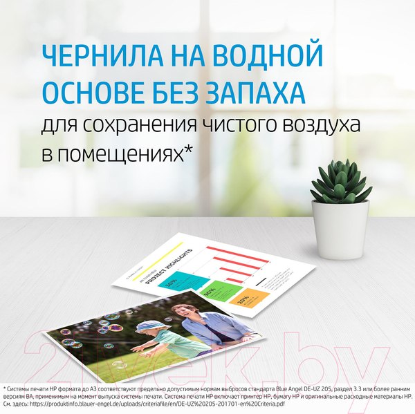 Изображение товара Картридж HP 650 (CZ101AE)
