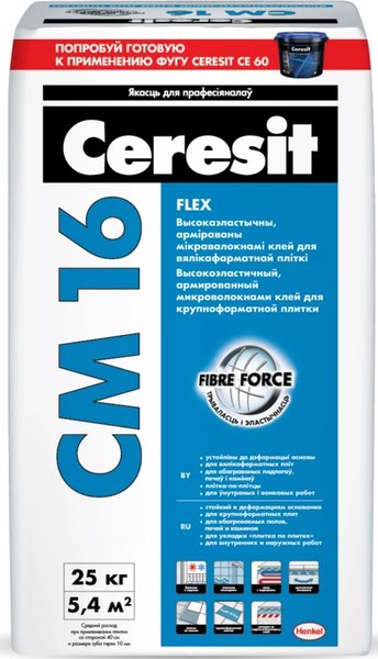 Клей для плитки Ceresit CM 16 Flex (25кг)