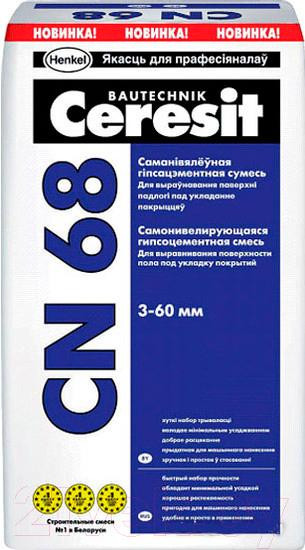 Изображение товара Самонивелирующаяся смесь Ceresit CN 68 (25кг)