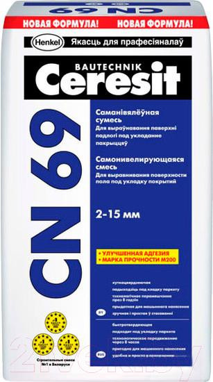Изображение товара Самонивелирующаяся смесь Ceresit CN 69 (25кг)