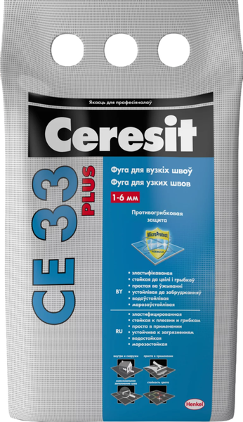 Изображение товара Фуга цементная Ceresit CE 33 Plus (2кг, шоколад)
