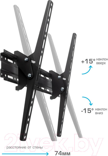 Изображение товара Кронштейн для телевизора ARM Media PLASMA-4 (черный)