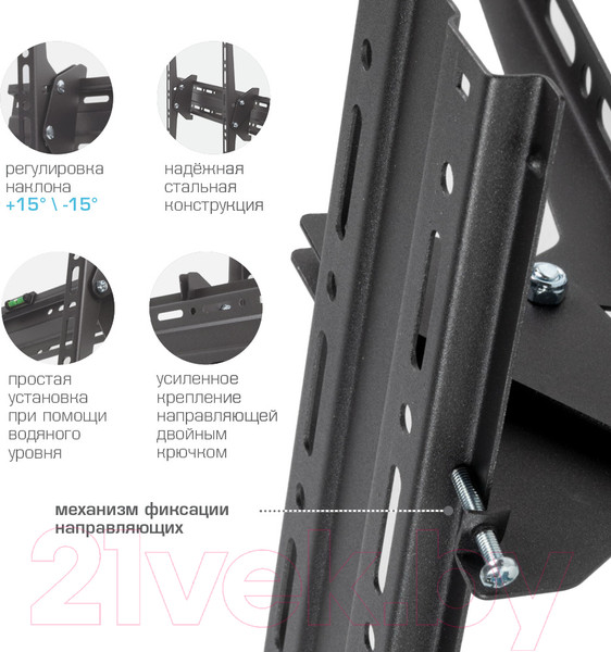 Изображение товара Кронштейн для телевизора ARM Media PLASMA-4 (черный)