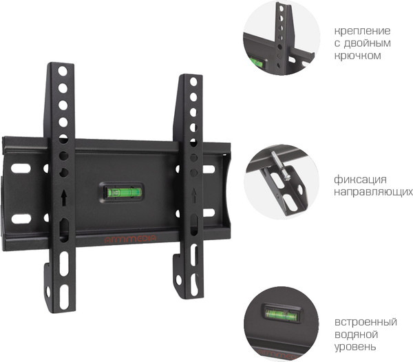 Изображение товара Кронштейн для телевизора ARM Media PLASMA-5 (черный)