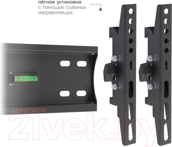 Изображение товара Кронштейн для телевизора ARM Media PLASMA-6 Black