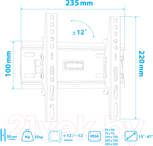 Изображение товара Кронштейн для телевизора ARM Media PLASMA-6 Black