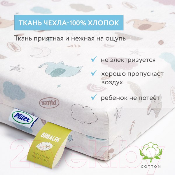 Изображение товара Матрас в кроватку Плитекс Юниор-Плюс ЮС-119-03
