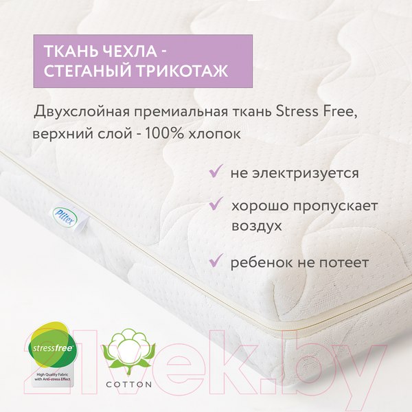 Изображение товара Матрас в кроватку Plitex Комфорт-элит ЭЛ-119-02