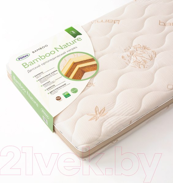 Изображение товара Матрас в кроватку Плитекс Bamboo Nature БН-119-01
