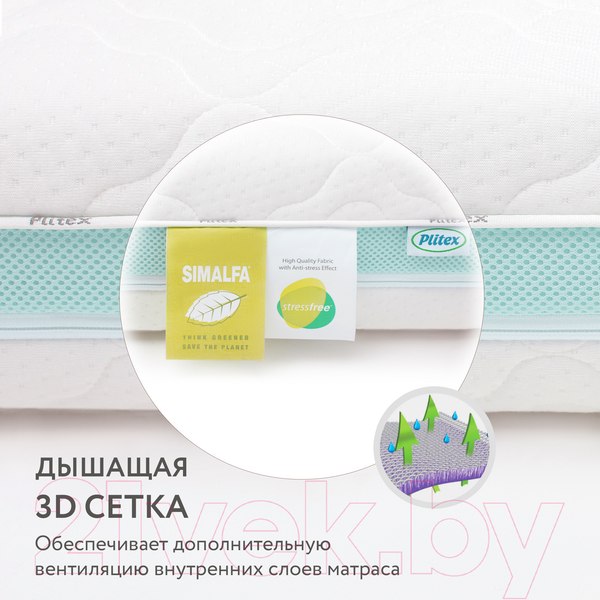 Изображение товара Матрас в кроватку Плитекс EcoLat ЭКТ-01 (ЭКТ-119-01)