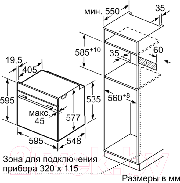 Изображение товара Электрический духовой шкаф Bosch HBG634BW1