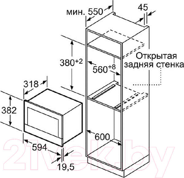 Изображение товара Микроволновая печь Bosch BFL634GS1