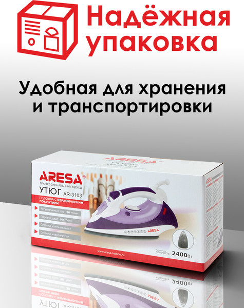 Изображение товара Утюг Aresa AR-3103